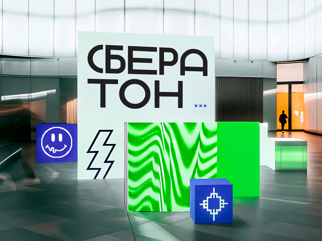 Сбербанк